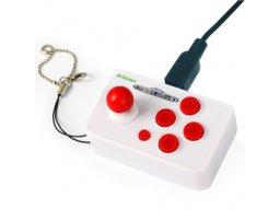 Arcade Nano: Virtua Fighter 2 (PNP)   © AtGames 2010    1/1