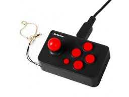 Arcade Nano: Altered Beast (PNP) &nbsp; &copy; AtGames 2010 &nbsp;  1/1