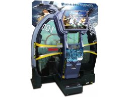 <a href='https://www.playright.dk/arcade/titel/mach-storm'>Mach Storm</a>    3/30