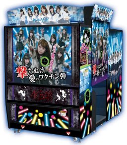 Sailor Zombie: AKB48 Arcade Edition