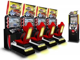 Wangan Midnight Maximum Tune 5 (ARC)   © Namco 2014    1/2