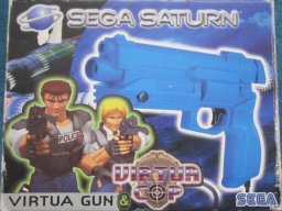 Virtua Cop (ARC)   © Sega 1994    2/2