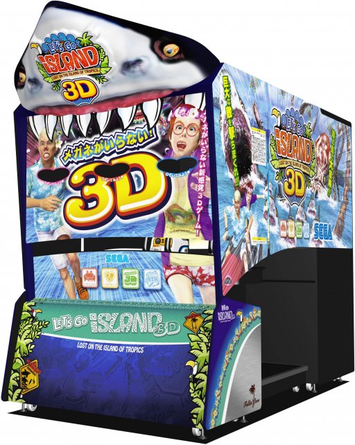 Lets island. Lets go Island Arcade. Sega Lets go Island Arcade. Let's go Jungle Arcade. Lets go Jungle.