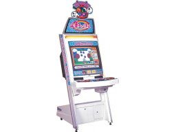 <a href='https://www.playright.dk/arcade/titel/kasei-channel-mars-tv'>Kasei Channel Mars TV</a> &nbsp;  14/30