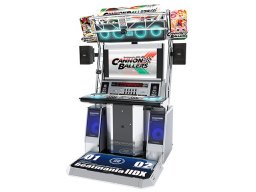 Beatmania IIDX 25: Cannon Ballers (ARC)   © Konami 2017    1/2