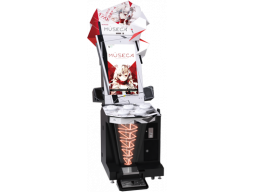 Museca (ARC) &nbsp; &copy; Konami 2016 &nbsp;  1/1