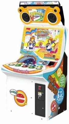 Pop'n Music 25: Peace