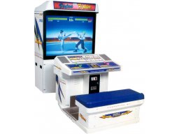 Super Megalo (ARC) &nbsp; &copy; Sega 1993 &nbsp;  1/1