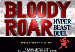 Bloody Roar (PS1)   © Hudson 1997    1/3