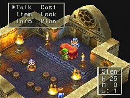 Dragon Quest VII (PS1)   © Enix 2000    4/5