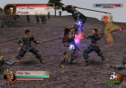 Dynasty Warriors 3 (PS2)   © KOEI 2001    1/5