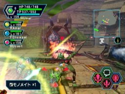 Phantasy Star Online Version 2 (DC)   © Sega 2001    8/8