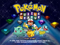 Pokmon Puzzle League (N64)   © Nintendo 2000    1/3
