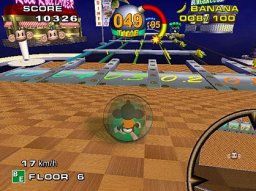 Super Monkey Ball (GCN)   © Sega 2001    1/5