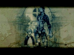 Vagrant Story (PS1)   © Square 2000    1/5