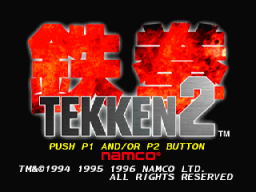 Tekken 2 (PS1)   © Namco 1996    1/2