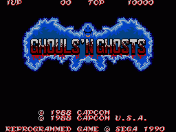 Ghouls 'N Ghosts (SMS)   © Sega 1990    1/3