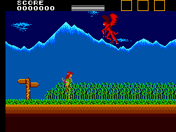 Lord Of The Sword (SMS)   © Sega 1989    3/3
