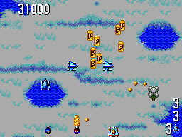 Power Strike II (SMS)   © Sega 1993    3/3