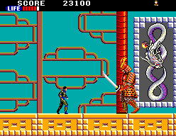Shinobi (SMS)   © Sega 1988    9/9
