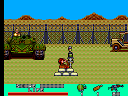 Rambo III (Sega 1988)   © Sega 1988   (SMS)    3/3