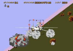 Strike Fighter (MCD)   © Sega 1992    2/3