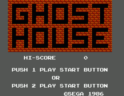 Ghost House (SMS)   © Sega 1986    1/6
