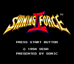 Shining Force II (SMD)   © Sega 1993    1/5