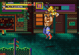Streets Of Rage II (SMD)   © Sega 1993    3/3
