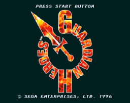 Guardian Heroes (SS)   © Sega 1996    1/16