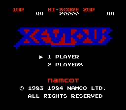Xevious (NES)   © Bandai 1984    1/3