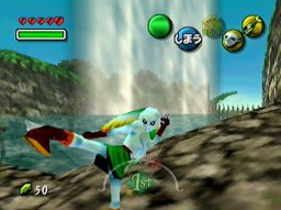 The Legend Of Zelda: Majora's Mask (N64)   © Nintendo 2000    20/27