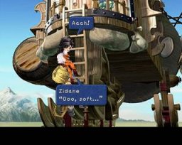 Final Fantasy IX (PS1)   © Square 2000    5/5