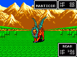 Phantasy Star (SMS)   © Sega 1987    19/30