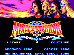 Miracle Warriors: Seal Of The Dark Lord (SMS)   © Sega 1988    1/3