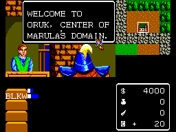 Miracle Warriors: Seal Of The Dark Lord (SMS)   © Sega 1988    3/3
