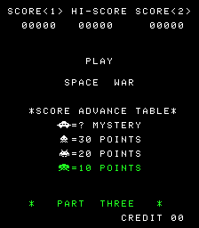 Space War Part Three (ARC)   ©  1978    1/4