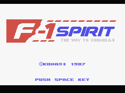 F1 Spirit (MSX)   ©      1/2