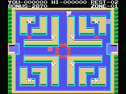 Mopi Ranger (MSX) &nbsp; &copy;  1985 &nbsp;  2/2