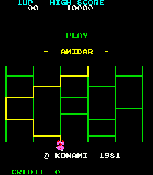 Amidar (ARC)   © Konami 1981    1/4