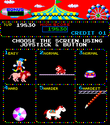 Circus Charlie (ARC)   © Konami 1984    6/6