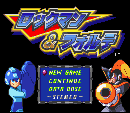 Mega Man & Bass (SNES)   © Capcom 1998    1/3