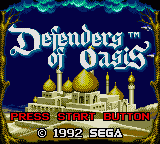 Defenders Of Oasis (GG)   © Sega 1992    1/4