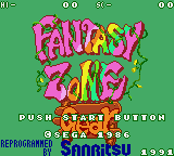 Fantasy Zone (GG)   © Sims 1991    1/2