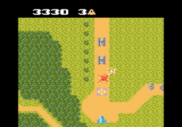 Xevious (7800)   © Atari Corp. 1987    4/17