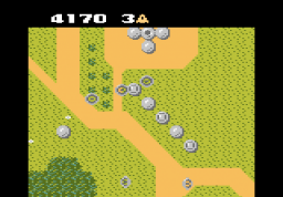 Xevious (7800)   © Atari Corp. 1987    5/17