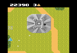 Xevious (7800)   © Atari Corp. 1987    9/17