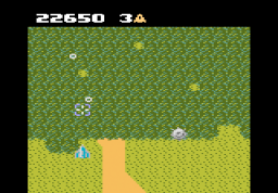 Xevious (7800)   © Atari Corp. 1987    10/17