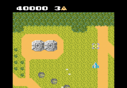 Xevious (7800)   © Atari Corp. 1987    11/17