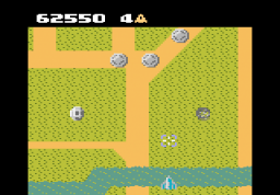 Xevious (7800)   © Atari Corp. 1987    13/17